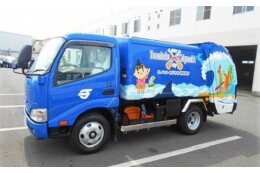 ごみの減量化及び資源化
