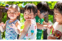 子育てに関する施策の推進