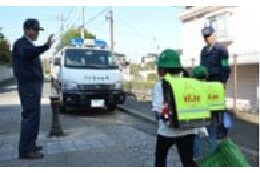 安心・安全なまちづくりに関する事業