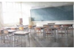 学校教育・学校施設に関する事業