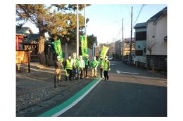 ２．地域コミュニティに関する事業