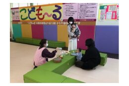９．保健福祉の充実に関する事業