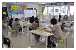 １０．国際化推進に関する事業