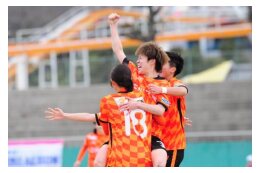 １３．スポーツ振興に関する事業