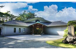 ⑥公共公益施設の維持等