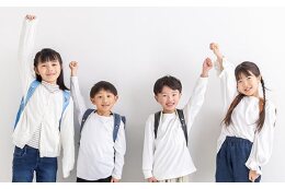 ⑦教育の振興等