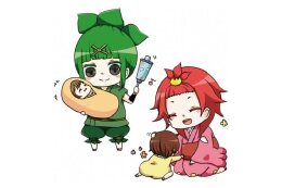 ③子育て