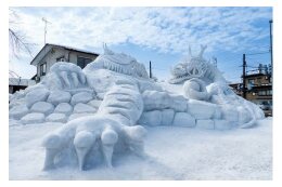 雪まつりや雪を楽しむイベントの開催