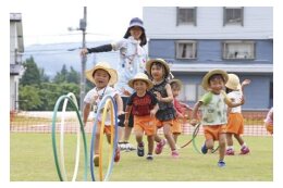 子育て・教育環境の整備