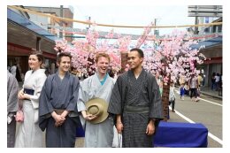 国際交流の促進　（３）国際交流全般