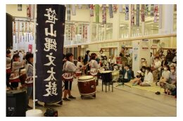 新潟県十日町市　NPOの支援　「特定非営利活動法人 市民活動ネツトワークひとサポ」