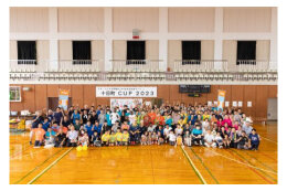 新潟県十日町市　NPOの支援　「特定非営利活動法人　ネージュスポーツクラブ」
