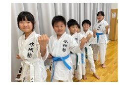 新潟県十日町市　NPOの支援　「特定非営利活動法人　空手教室水翔塾」
