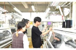 産業振興に関すること