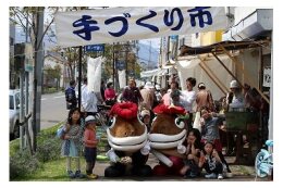 てんこもり！【笑顔・魅力】にリレーション