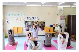 ぬっくぬく！【家庭・生活】にリレーション