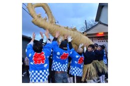 ５．ふるさとスポーツ・文化振興支援 