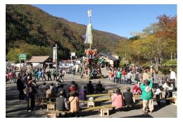 山間過疎地域の振興に関すること