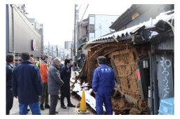 (1)　ハード・ソフト両面で災害に強いまちづくり事業