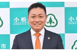 市長におまかせコース