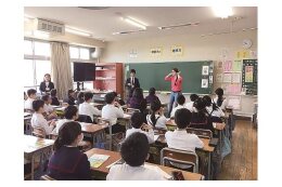 教育・文化