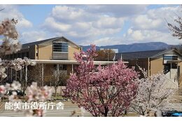市長におまかせ