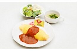 産業の振興