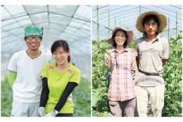 ③賑わいと活力あるふるさとづくり～産業に関する事業～