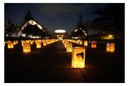 麻生津地区のまちづくりを応援する