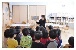 子どもたちが健やかに、力強く成長するための事業