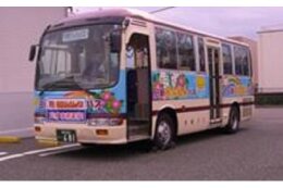 日新地区のまちづくりを応援する