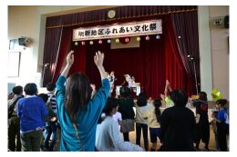 明新地区のまちづくりを応援する