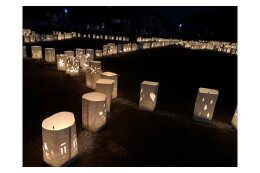 社南地区のまちづくりを応援する