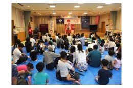 和田地区のまちづくりを応援する