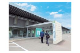 障がいがある人も安心して生活できるまちづくり