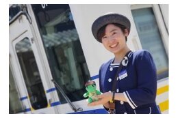 【協働まちづくり】おかえりUターン就職奨学金返還支援事業