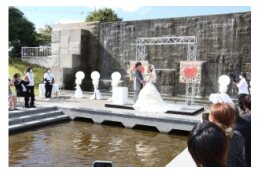 【子育て・教育】結婚応援日本一プロジェクト