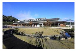 【産業の振興と基盤整備】