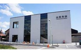 メニュー１　市街地や生活インフラの整備