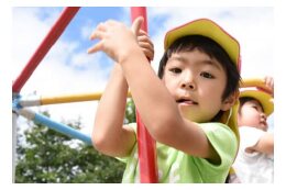 メニュー３　子育て・学校教育・福祉の充実