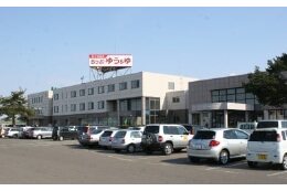 4 観光・産業の振興