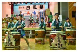 ②　子どものことを考えた学校教育のための事業