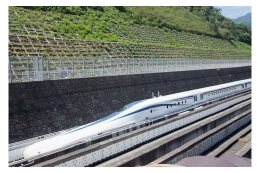 ④　早川町の新たなる可能性を探る調査のための事業