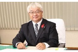 身延町長におまかせ