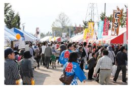 地域経済の活性化に関連する事業