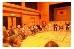 福祉事業に関する取り組み