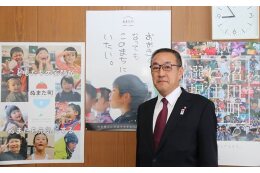 １．ふるさとぬまた創造事業（町長おまかせ）