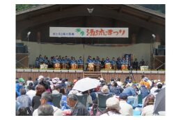 上下流の交流を促進する事業