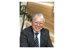 村長おまかせメニュー