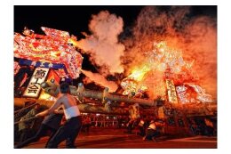 ３．にぎわいのあるまちづくり【産業・しごと・観光振興・移住定住】